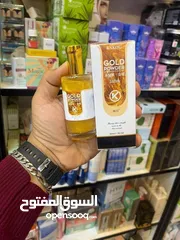  3 معطر للاثاره