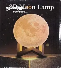  1 مصباح القمر ثلاثي الأبعاد 3D Moon Lamp