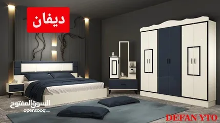  3 احجز واربح  +لحاف كامل مع جميع ملحقاتة