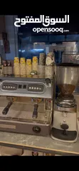  21 عده كفي شوب كامله للبيع