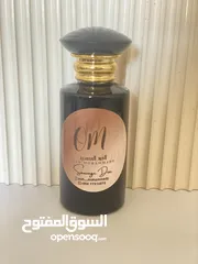  4 العود والعطور