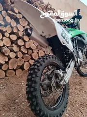  4 Kawasaki Kx 85