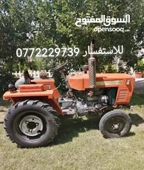  1 متوفر جميع قطع غيار تركتور DFH الصيني الأصلية جديدة و مستعملة