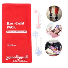  3 كمادات جل حامي بارد كماد بارد و ساخن كماده