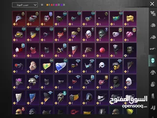  2 حساب ببجي ،                 ،                   ،