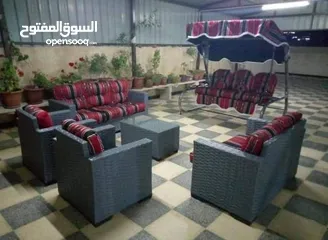  2 اطقم رتان و مرجيح بسعر الجملة