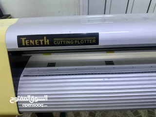 3 آلة التقطيع بلوترPlotter cutting machine