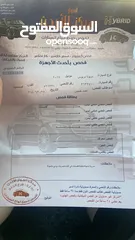  10 ‎تويوتا بريوس 2017 للبيع كاش مالك اول