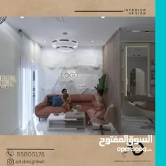  11 تصميم وتنفيذ وتشطيب ديكورات داخلية وبوث معارض ( المشاريع السكنية والتجارية) تسليم مفتاح م. ديكور
