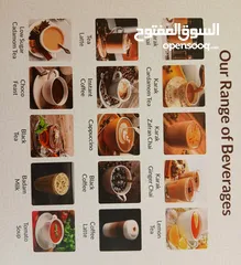  2 BREWK ماكينة قهوة