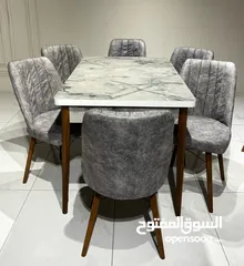  1 طاولة سفرة صناعة نركيه
