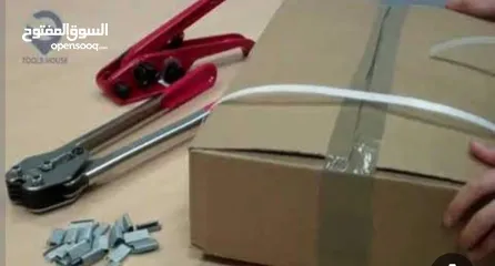  4 ماكينه تربيط شبر قشاط