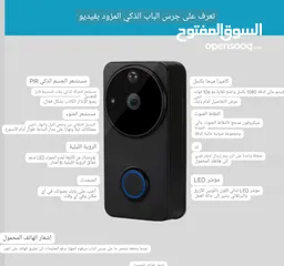  8 انتركم سمارت ماركه استراليه 35%100 وداعا للقلق