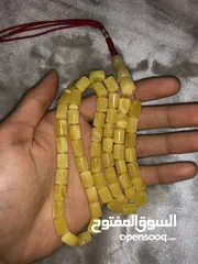  1 مسباح كهرب صندوقي تبرقع جميل