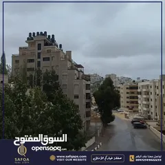  1 شقة غير مفروشة للايجار في عين مصباح