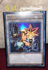  19 بطاقات يوغي يو أصلية Yugioh