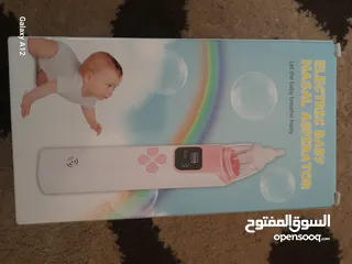  12 تخت أطفال بإمكانية أن يكون بأكثر من شكل جديد /المفرق