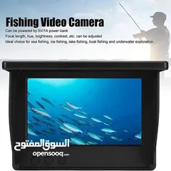  2 HD fish finder
