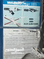  3 2 عرابيات المانية موديل 2005 نوعها كراون و 2004 نوعها كوجل