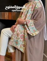  1 Stylish Beige Abaya with Pastel Ethnic Details - Free Size