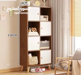  2 خزانة الكتب والملابس od-96: تحفة فنية تجمع بين الأناقة والوظائف المتعددة.