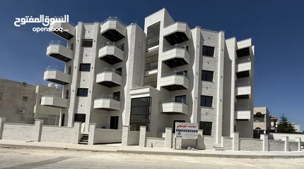  1 شقة مميزة موقع مميز