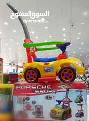  1 New riding cars for kids for 4.5 rials only
