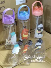  5 طرامس كيف وصلات