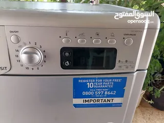  3 حماصه انديست بريطانيا الصنع شغاله 120 دينار