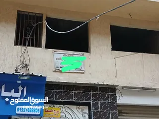  4 ميزان تجاري