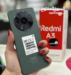  3 افضل واقل الاسعار علي هواتف الاندرويد redmi a3 فقط 35 ريال