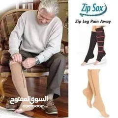  5 جوارب معالجه الدوالي الطبيه مشد جرابات ضاغطه طبيه لمرضى دوالي القدم جرب طبي للدوالي حزام مشدات
