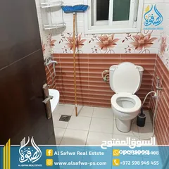  3 استديوهات مفروشه للايجار عين منجد