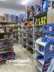  7 سوبر ماركت  دكان ثلاث مخازن مجهز بالكامل