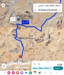  6 للبيع قطعه ارض 594 م في الرميل ام الرصاص سكن ج كافه الخدمات خلف مدرسه الثقافة العسكريه