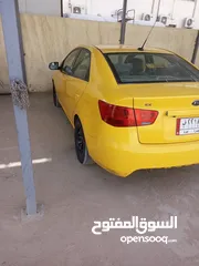  1 ميكنه وكير كفاله