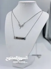 13 سنسال الطبقتين محفور بالليزر