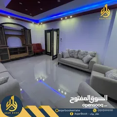  8 شقة مفروشة للايجار بالطيرة قرب دوار نبيل عمرو