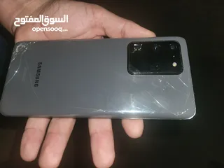  1 s20 الترا شغال عرطه