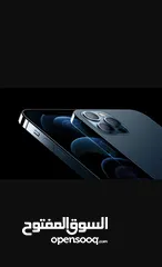  2 IPhone 12 pro max