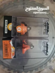  8 قطع للبيع مجموعه مع بعض