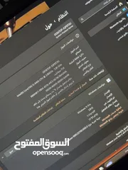  2 للبيع حاسبه العاب قويه المواصات بلصوره و الوصف