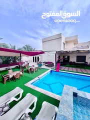  16 مزارع وا شليهات لليجار