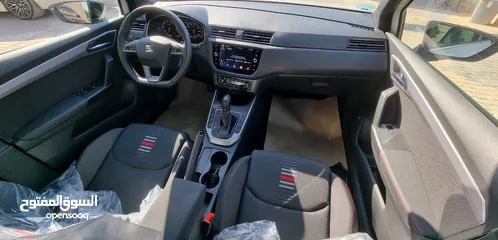  10 سيت ارونا 2020
