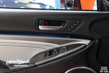  14 2015 Lexus RC F
