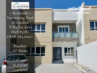  1 7 Bedrooms Villa for Rent in Bosher Al Muna REF:837R