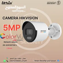  1 كاميرا مراقبه  HIKVISION 5MP    5 ميجا بكسل  Da-2CD1057G0-L  Network camera