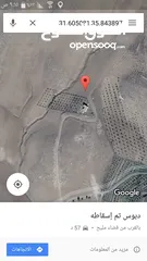  23 ارض زراعية للبيع  .. قطعه زراعية .   محافظة مادبا . ذيبان . مليح . حوض العلاقي . مساحة اربع دنمات