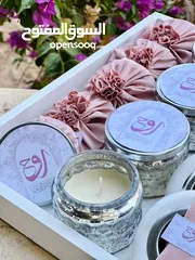  2 توزيعات هدايا