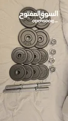 1 20kg Dumbbells